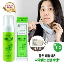미라스킨 톡톡 버블 클렌저 천연 약산성 폼클렌징 거품 각질제거 성인 사춘기 여드름 피부관리, 3개