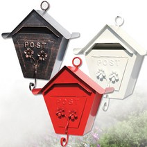 벽걸이우편함/고급벽면용 엔틱단조우편함 3종, 3.벽체용우편함 HO-11 엔틱브론즈