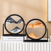 모래멍 모래시계 모래액자 회전 샌드아트 집들이 인테리어 선물, 블랙