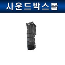 FDB MLA206 MLA 206 2x6 2-way 라인 어레이 스피커 교회음향 250W