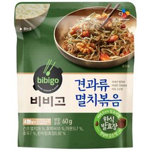 CJ제일제당 [CJ 제일제당]비비고/견과류멸치볶음60G(냉장)X5, 5개, 60g