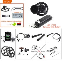 산악 로드 전기 자전거 EU US RU 세금 없음 Bafang 48V 750W BBS02B 미드 드라이브 모터 14.5Ah 셀 배터리 전기 자전거 완전한 변환 키트, 협력사, 44T C961 디스플레이, 브레이크 센서