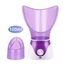 안면스티머 얼굴 보습 스팀기 사우나 페이셜 온열 수분 미스트 피부 뷰티 미용실 스티머, 100ml클래식퍼플얼굴+코