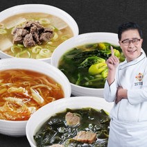 [임성근]집에서 먹는 간편집밥 국4종(소고기미역국/소고기무국/시금치된장국/콩나물북어국), 시금치된장국2팩+소고기미역국 2팩