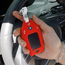 모터스파이BMW 실리콘 키케이스 구형E시리즈~신형G시리즈, 06. 옐로우, 05. 실리콘키링