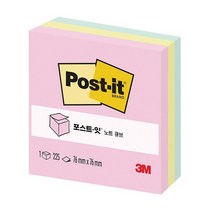 포스트잇 노트 654 큐브 파스텔 3색, 없음