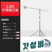 C 일자형 360도 브크 회전 휠, P