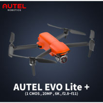 오텔 에보 라이트+ 드론 #라이트플러스 #공식수입판매사 #덕유항공(주) #AUTEL EVO Lite #초경량드론 #장애물회피 #4K 50MP #1/1.28 CMOS, 라이트 프리미엄 번들 패키지, Autel Orange