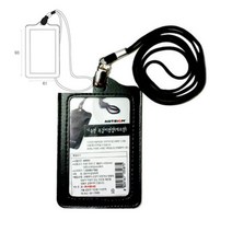 가죽형명찰(세로/검정) 초등학생명찰 어린이집명찰 학교명찰