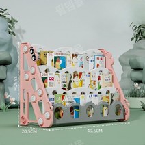 아기교구장 장난감 유아 어린이집 유치원 키즈카페 선반 렉 장난감 보관함, 악어 3단 핑크