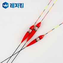 1+1특가이벤트 명품특작 실사 올림찌 NO.3 민물낚시찌, 38Cm+38Cm