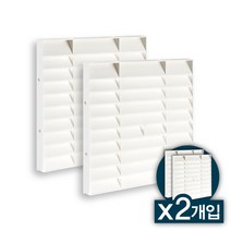 방범창 블라인드 화이트/사생활보호 가리개 창문 빌라