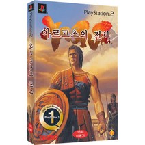 플레이스테이션 PS2 아르고스의전사중고게임시디, 아르고스의전사완품