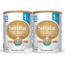 Similac Gold Infant 시밀락 골드 퍼스트 인팬트 1단계 분유 900g 2팩