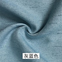거실암막커튼 신 중국식 차이나 수묵 산수화 사무실 서재 침실 방충망 응접실이 있다 착지 창문블라인드 4051433980