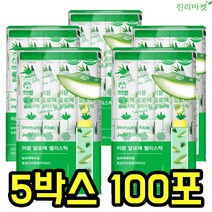 알로에 젤리 스틱 알로에베라겔 면역 증진 유기농 면역 다당체 함유 프락토올리고당 간편 NK 세포 활성 피부 장 건강 [진리마켓], 20g 20포 x 10박스