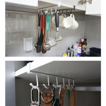 선반밑 틈새활용 옷장걸이 주방 컵걸이 머그컵꽂이, 1개, 화이트