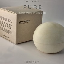 제주비자숲본 올인원 케어볼 퓨어, 1