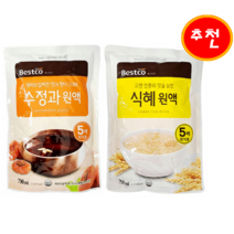 고고샵 (총2개)