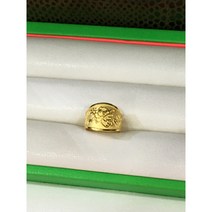 순캐럿 24k (3.75g) 천사 돌반지