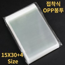 탑포장 OPP 접착식 투명 포장 비닐 봉투 15X30+4, 100매