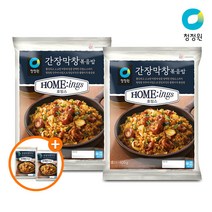 [2+2 ] 청정원 호밍스 간장막창 볶음밥 400g