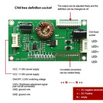 호환 TV 모니터 백라이트 수리 교체 CA-255S LED LCD 정전류 보드 10-48 인치 CA-255 범용 부스트 드라이버 인버터 스텝 업 파워 모듈, [01] green