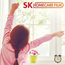 SKC SK홈케어 SK5095 단열필름 열차단필름 썬팅 1.8m x 0.5m