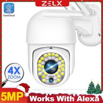 CCTV 방범 보안 감시 IP 카메라 현관 문 스마트폰 가정용 매장 무선 초소형 펫 씨씨티비 5mp ip 와이파이 3mp 비디오 야외 cctv 1080p 4x 디지털 줌 모션, 1080p 캠, 영국 플러그
