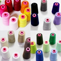 자투리 재봉실40수2합 28종, 재봉실40수 진밤색