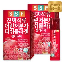 순수식품 석류 저분자 콜라겐 젤리 스틱, 300g, 2개
