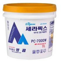쌍곰 타일접착제 세라픽스(내한) PC-7000W(20kg)