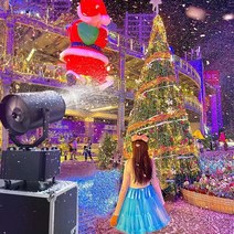 야외무대 인공눈 눈뿌리는기계 제설기 크리스마스, 상세 페이지 참고, D