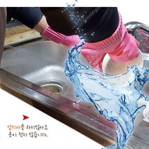 싱크대 물막이 필름 4장 1세트 세면대물막이 물튀김 방지 필름, 단품