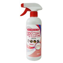 박멸균 식물살균 스프레이 500ml, 박멸균 스프레이 500ml, 1개