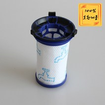 테팔 청소기 필터 에어포스360 TY9086KO TY9051KO TY9037KO TY9079KO TY7320KO 호환용필터