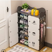 MBH 신발 캐비닛 간단하고 간단한 작은 가정용 도어 도어 다층 조립 보관 통로 도어 신발 랙 수납장 3단수납장 모듈수납장 미니수납장, 2열6레이어 울타리