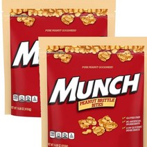 Munch 먼치 Peanut Brittle Bites 피넛 브리틀 바이츠 2개