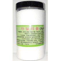 보아비다 핀란드산 크리스탈 자일리톨 400g, 1개