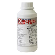 스마토 터보연막소독기 살충제 람다알파(500ml)