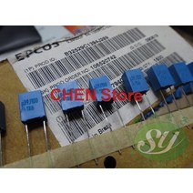 20PCS/50PCS EPCOS B32529 1 미크로포맷 470NF 220NF 330NF 180NF 63V 100V 블루 필름 커패시터 105 474 22, 04 0.39UF 390NF 100V_02 50PCS