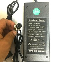 전동킥보드충전기 67.2v 2a 수레 전기 스쿠터 용 리튬 배터리 충전기 자체 균형 3, 에게