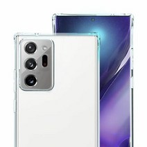 아이폰SE3 변색없는 풀커버 방탄 케이스, 가나다쿠팡 본상품선택, 가나다쿠팡 본상품선택