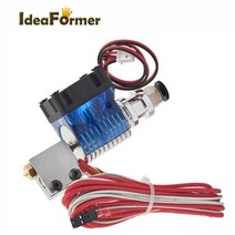 3D 프린터부품 E3D Volcano Hotend 12V 24V Bowden 장거리 프린트 헤드 J헤드 핫 엔드 냉각 팬 17530mm 필라멘트 프린터 부품, 24v 0.6mm+3.00mm