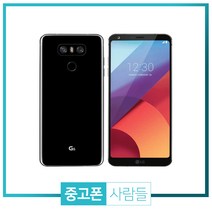 LG G6 32G 64G 128G 중고폰 공기계 중고 3사호환 무약정, 화이트, LG G6 64G S등급