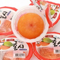 [산천농원]아이스홍시 70g x 10팩, 상세 설명 참조