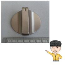 린나이 정품 3버너 가스레인지 점화 손잡이 410024487