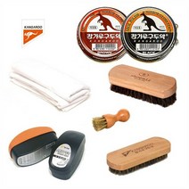 셀러허브(제화) 캉가루 구두닦기 베이직 키트 K8 구두약 구두솔 세트