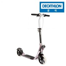 오셀로 타운9 EF V2 성인 킥보드, 페트롤 블루