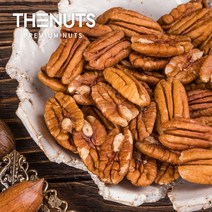 피칸 500g, 단품